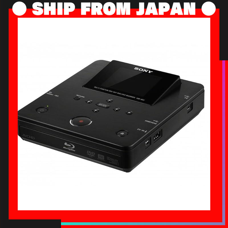 SONY Blu-ray Disc Writer VBD-MA1 - External Portable Drive for Easy ...