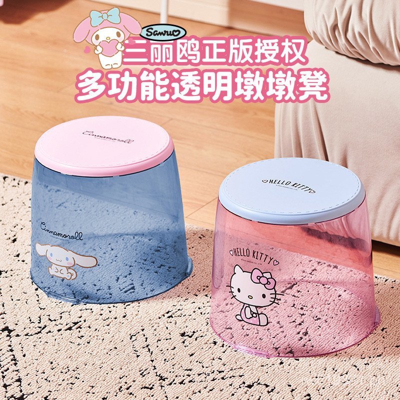 Stool Dun Dun Sanrio Children's Stool Bedroom Stool New Home Plastic ...
