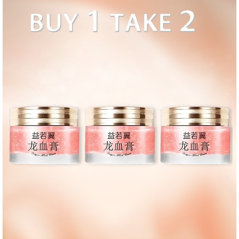 トライアルセット・サンプル VC TONER, DRAGON BLOOD CREAM Retinol Cream Dragon Blood + VC Toner Set - Brightening