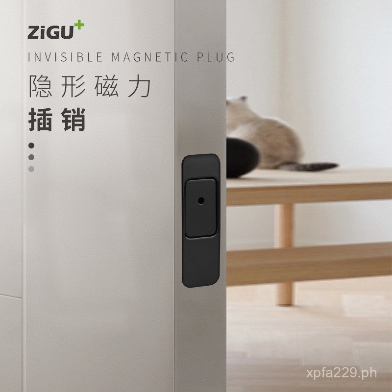 Entry Door Bolt Invisible Latch Wooden Door Magnetic Double Door Hidden ...