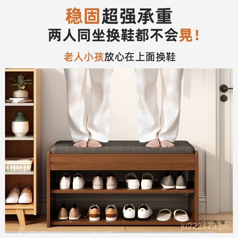 Integrated Shoe Cabinet with Seat, Shoe Bench for Entryway, Shoe ...