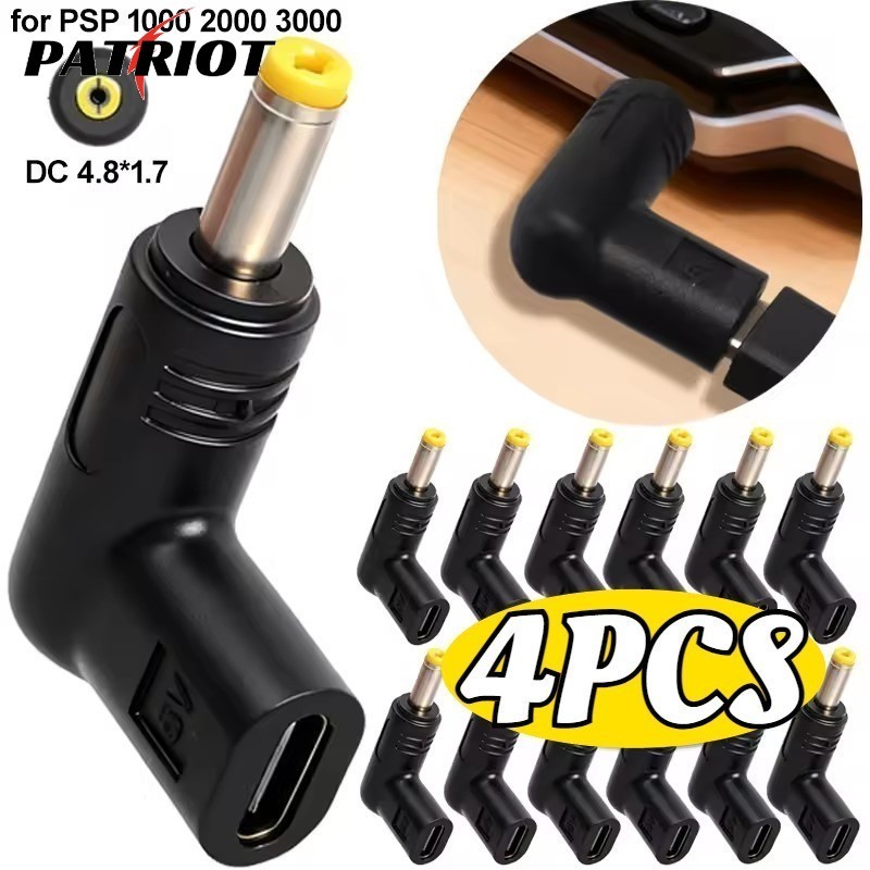 Type-C to DC Adapter for PSP, 5V Power Charger Replacement, Portable ...