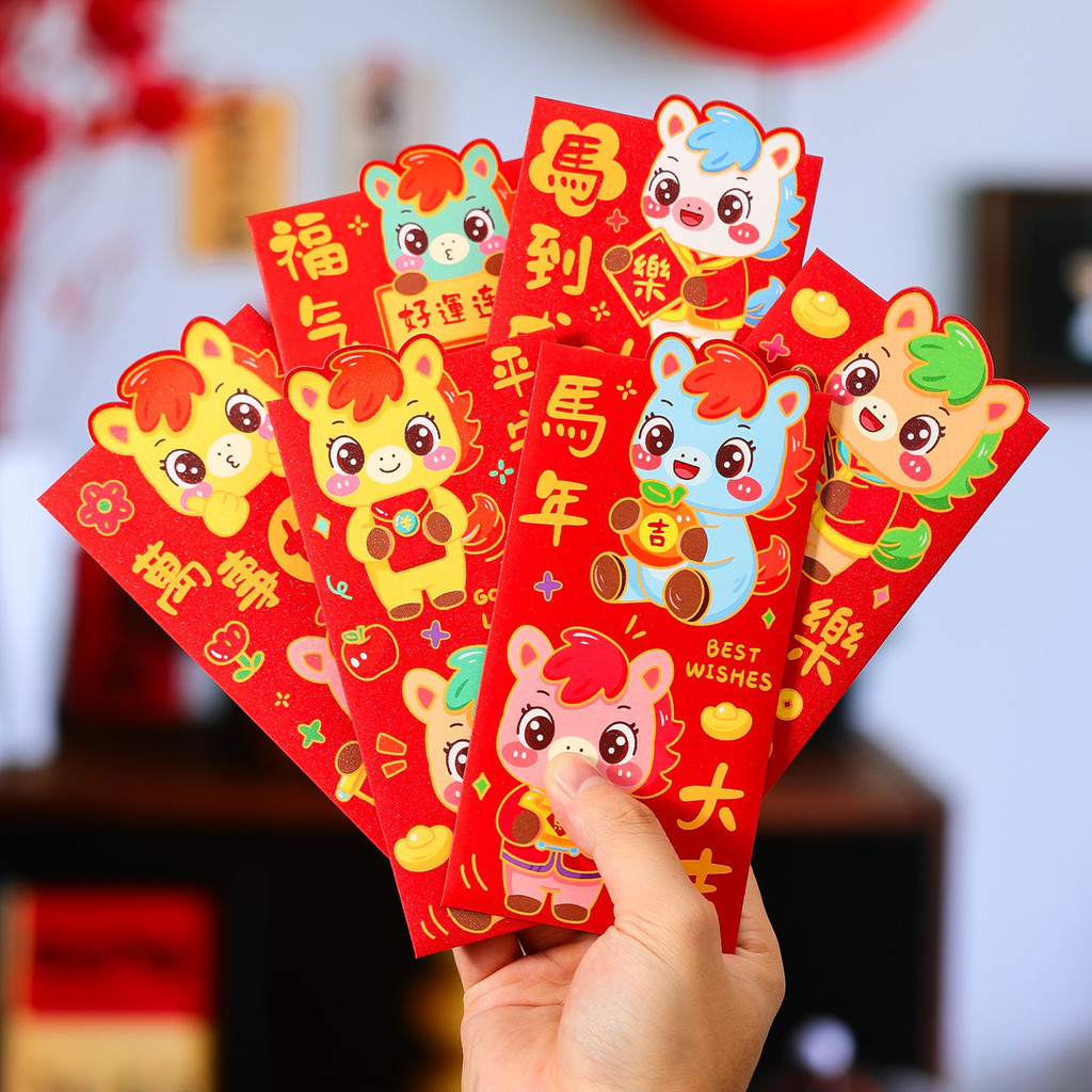 MERAH Chinese New Year Angpao KUDA 2026 Chinese New Year Red Long Thick ...