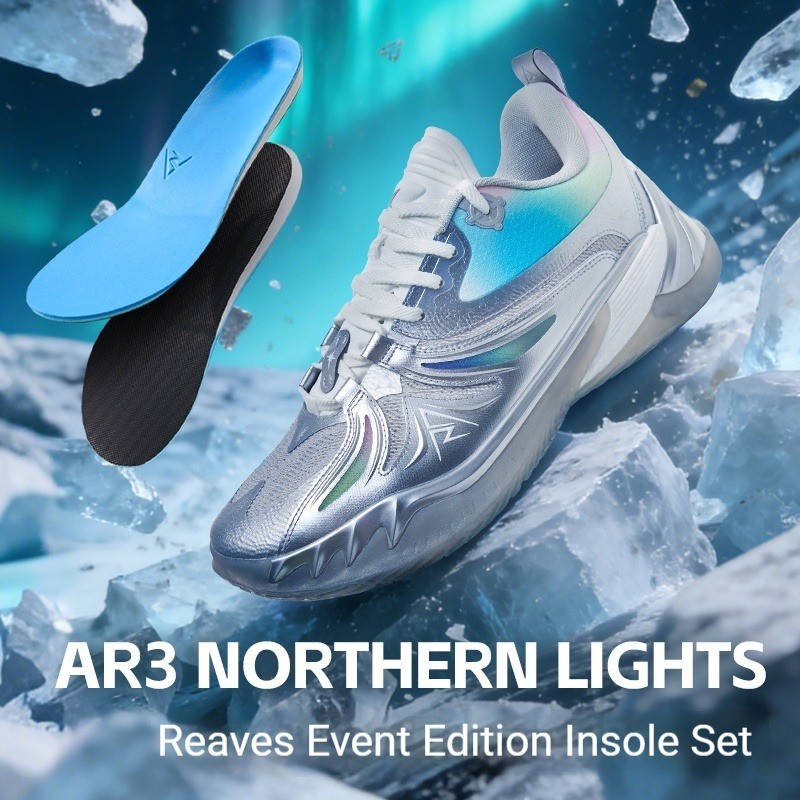 Rigorer Austin Reaves AR3 ”NORTHERN LIGHTS“ Low-top Wear-resistant ...
