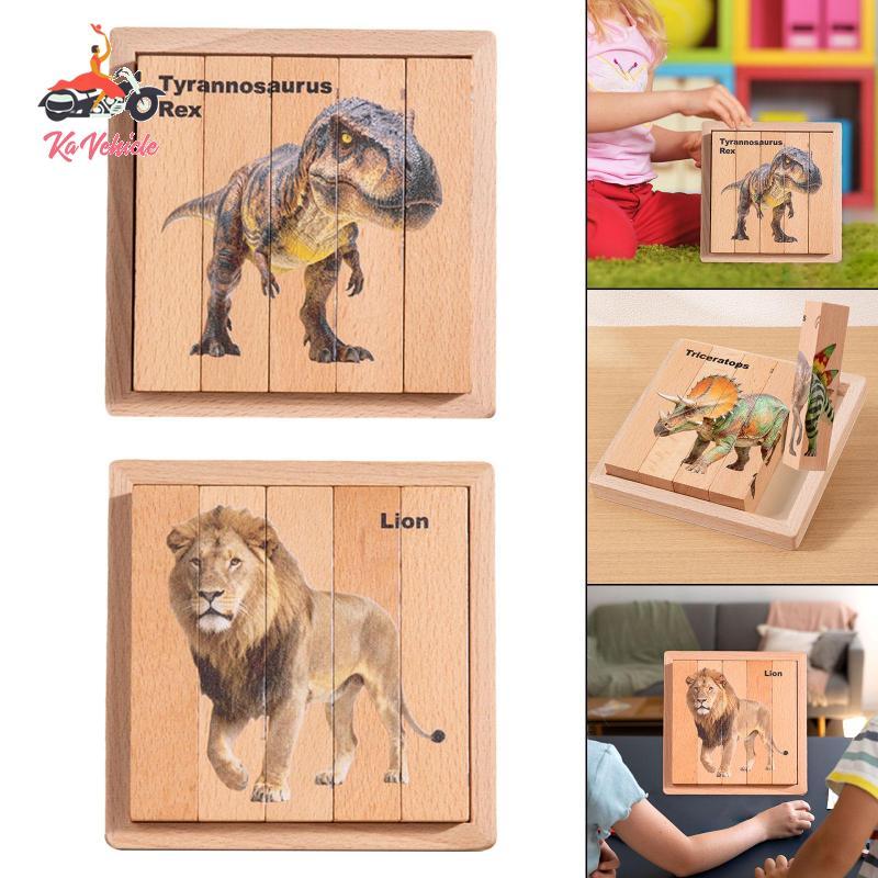 [Whstrong] Wooden Animal Puzzle Toy Montessori Sensory Game Educational ...