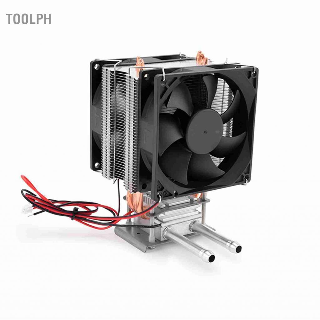Toolph 120W Refrigeration Cooler Cooling System Air Conditioning Fan ...