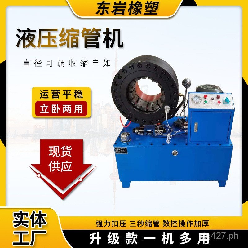 Mini Hydraulic Tube Expander Fully Automatic Shrink Tube Steel Tube ...