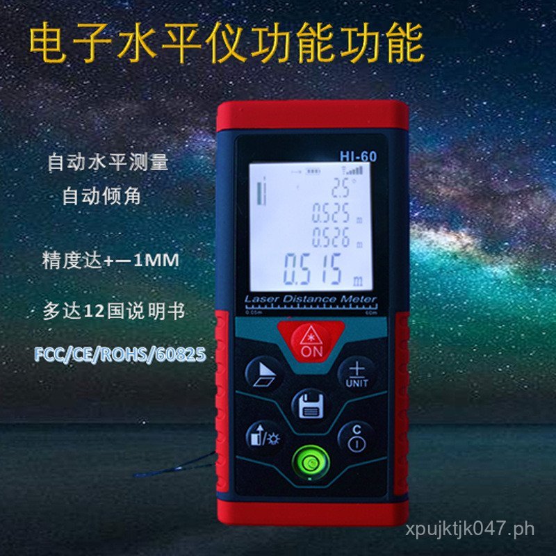 Angle Gauge100Electronic Ruler Distance Meter Laser Electronic Level ...