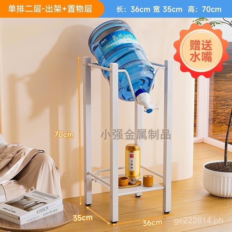 Pure Water Office Rack Pouring Water Large Bucket Water Rack Inverted ...