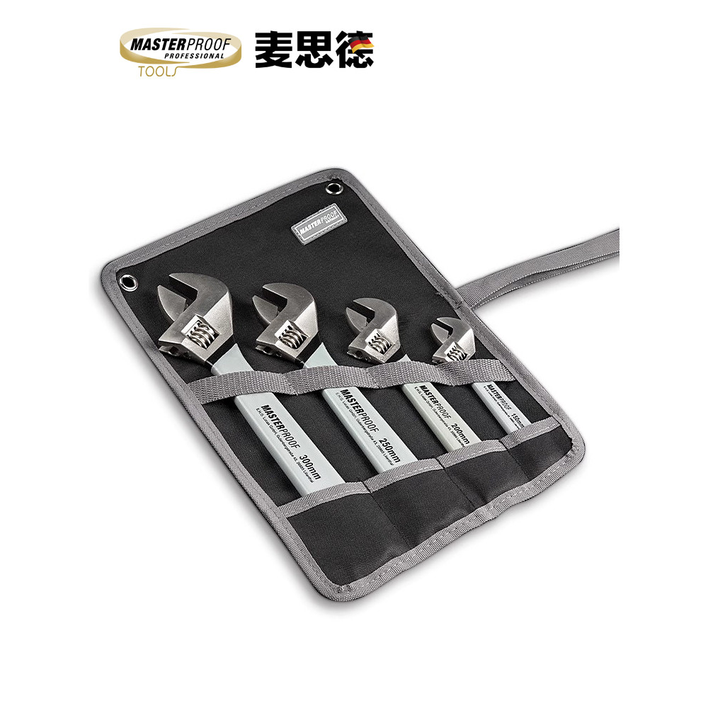 Maxide Multi-Function Wrench Adjustable Wrench Set Spanner Wrench Set ...