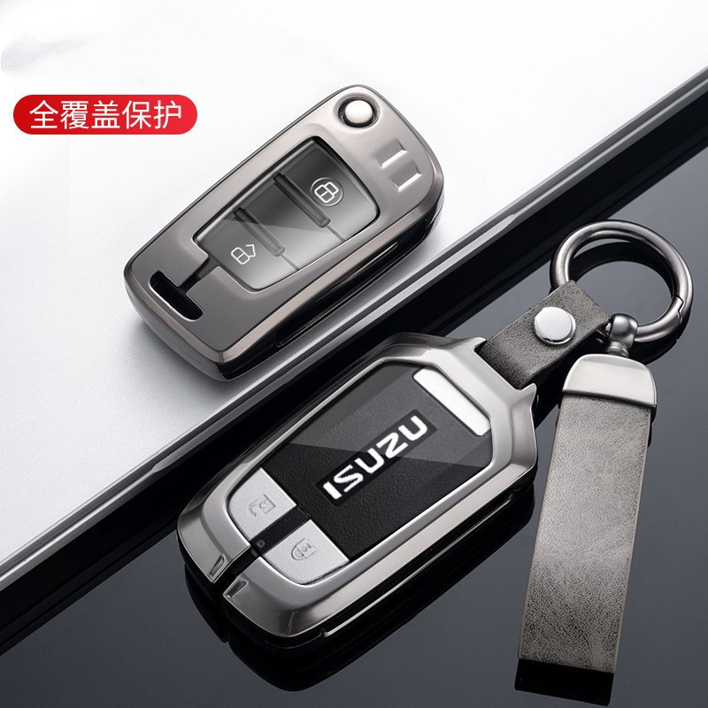 Isuzu dmax Key Cover Dedicated 21 Types Suzuku 17/18 Models Muranger ...