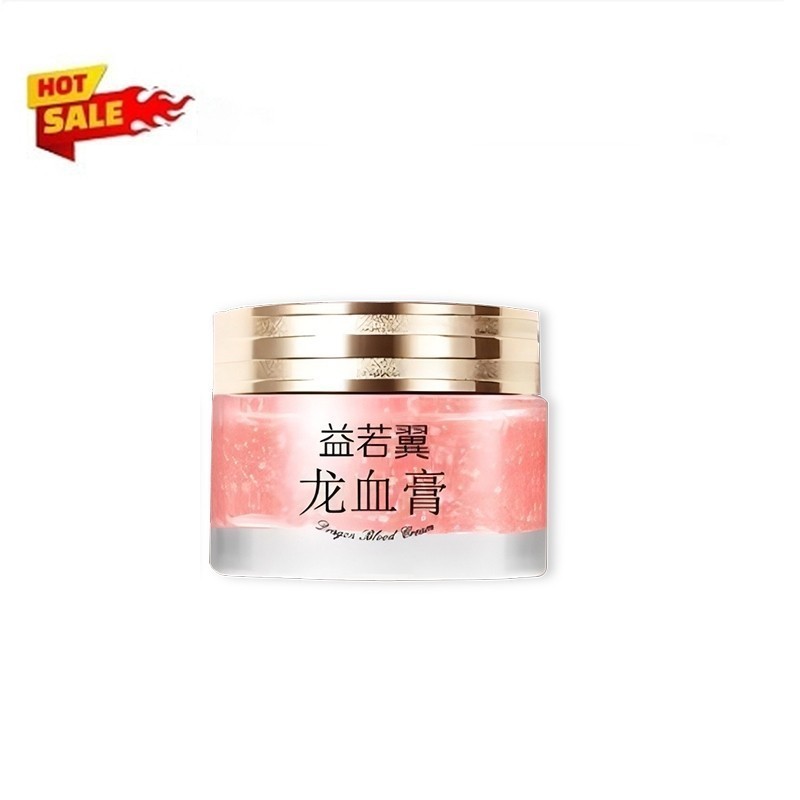 Retinol Cream Dragon Blood + VC Toner Set - Brightening