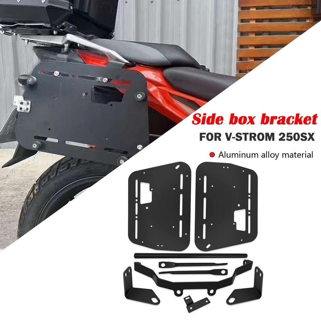 For V-STROM 250SX 2022-2024 Motorcycle Pannier Rack Side Panniers Racks ...