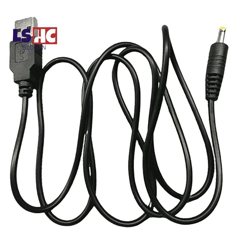 [LSHC] 5V USB Charge Cable For PSP 1000 2000 3000 Charging Cable DC4.0 ...