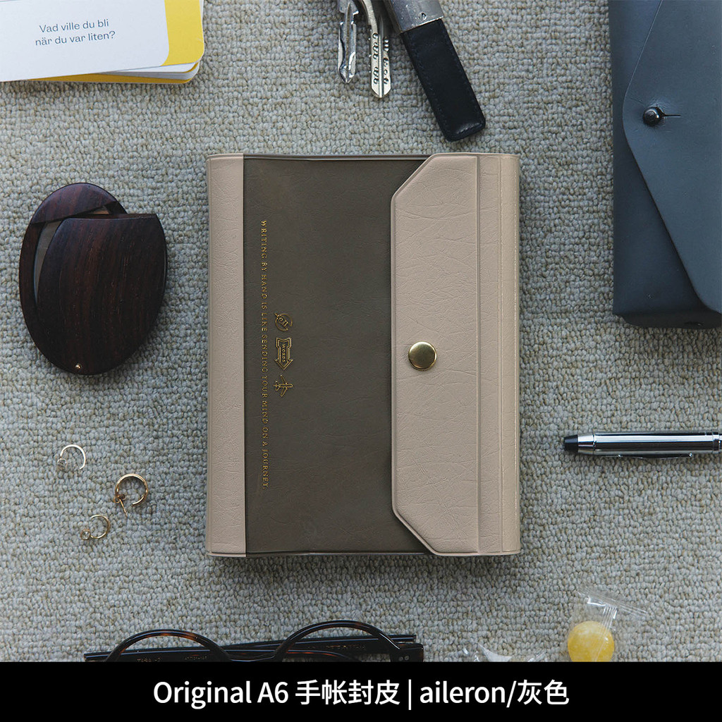 HOBONICHI A6 Handbook Cover aileron/Gray hobo Handbook Book Clothes ...