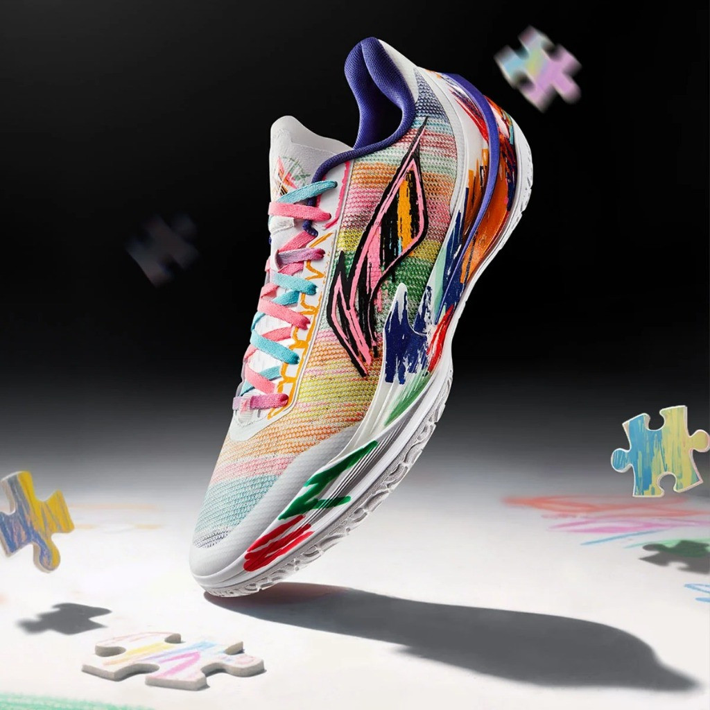 Li Ning Blade Li Ren 5V2 Introverted Artist Men's Basketball Shoes for ...