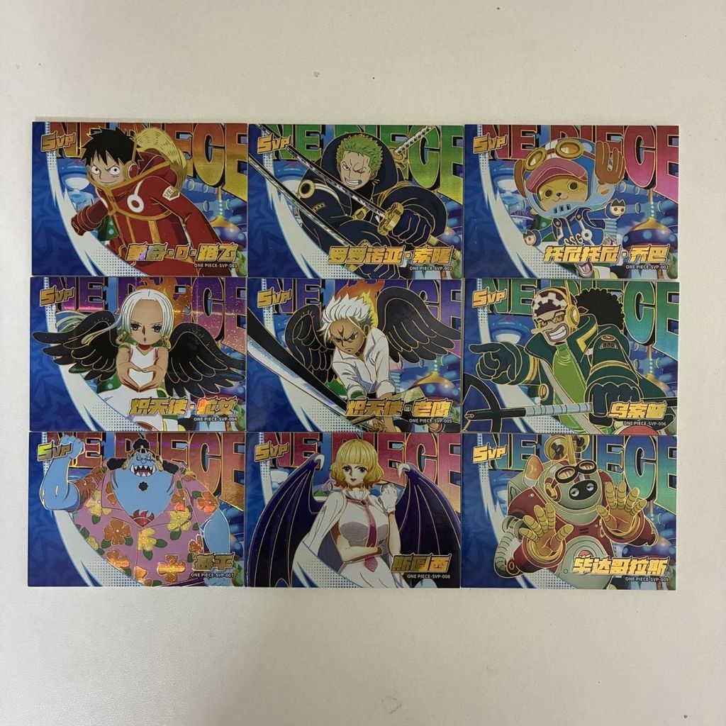 T 1,000 Cards Three Bombs One Piece SVP One Set 9 Pieces One Piece Card ...