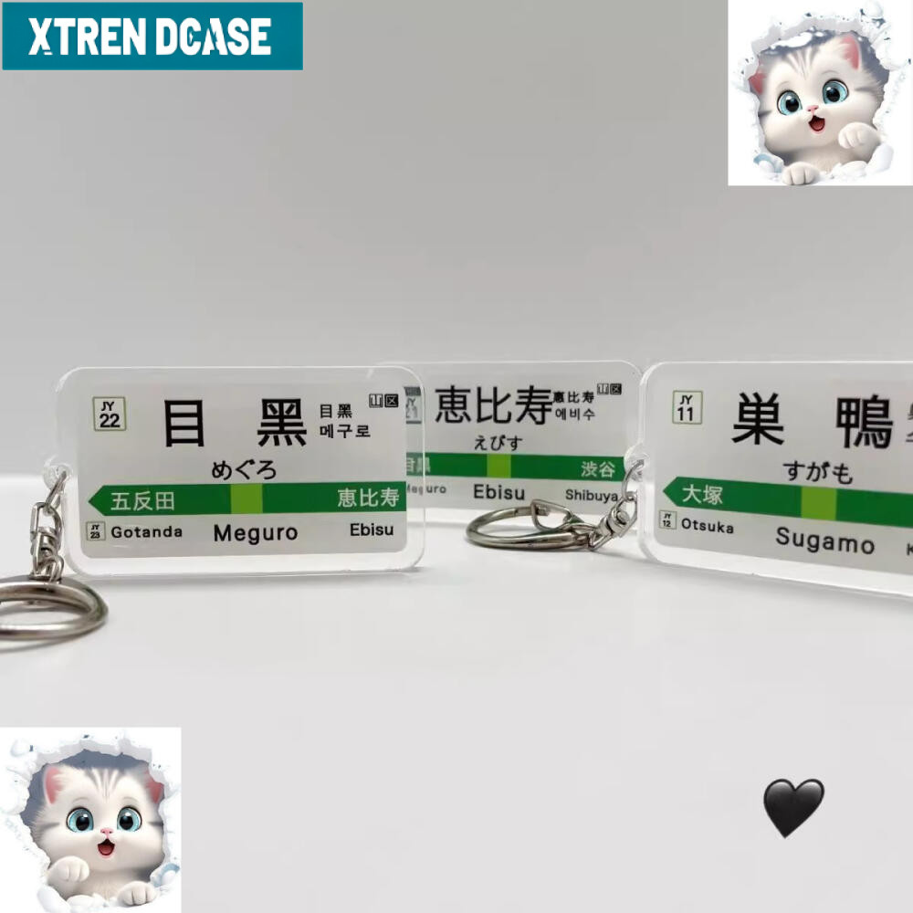 Xtrendcase Creative Japan Tokyo JR Railway Track Subway Train Station ...