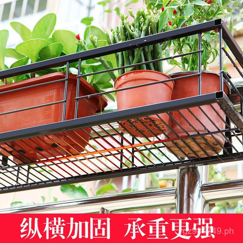 Flower Pot Rack Balcony Iron Art Flower Stand Flower Rack Hanging Rack ...