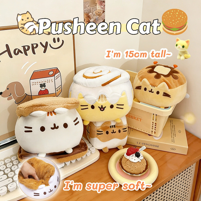 15cm Pusheen Cat Plush Toy Cute Cartoon Biscuit Cake Pudding Kitten 