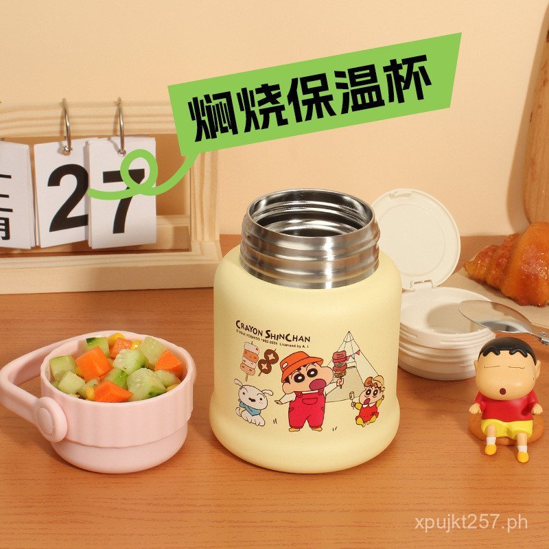 Cute Cartoon with Stew Beaker and Spoon316Insulated Thermos Cup Soup ...