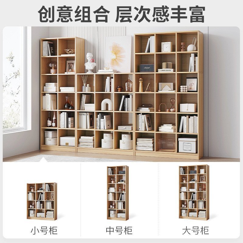 Modern Storage Rack Home Storage Bookshelf Display Shelf Bookcase ...
