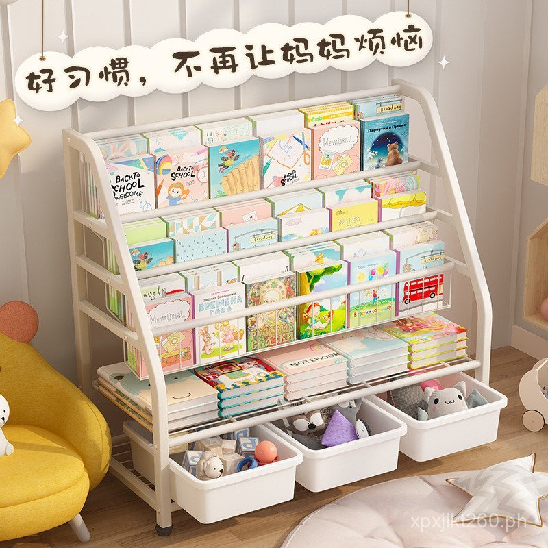 Home Floor-standing Baby Storage Rack Movable Toy Multi-layer Organizer ...