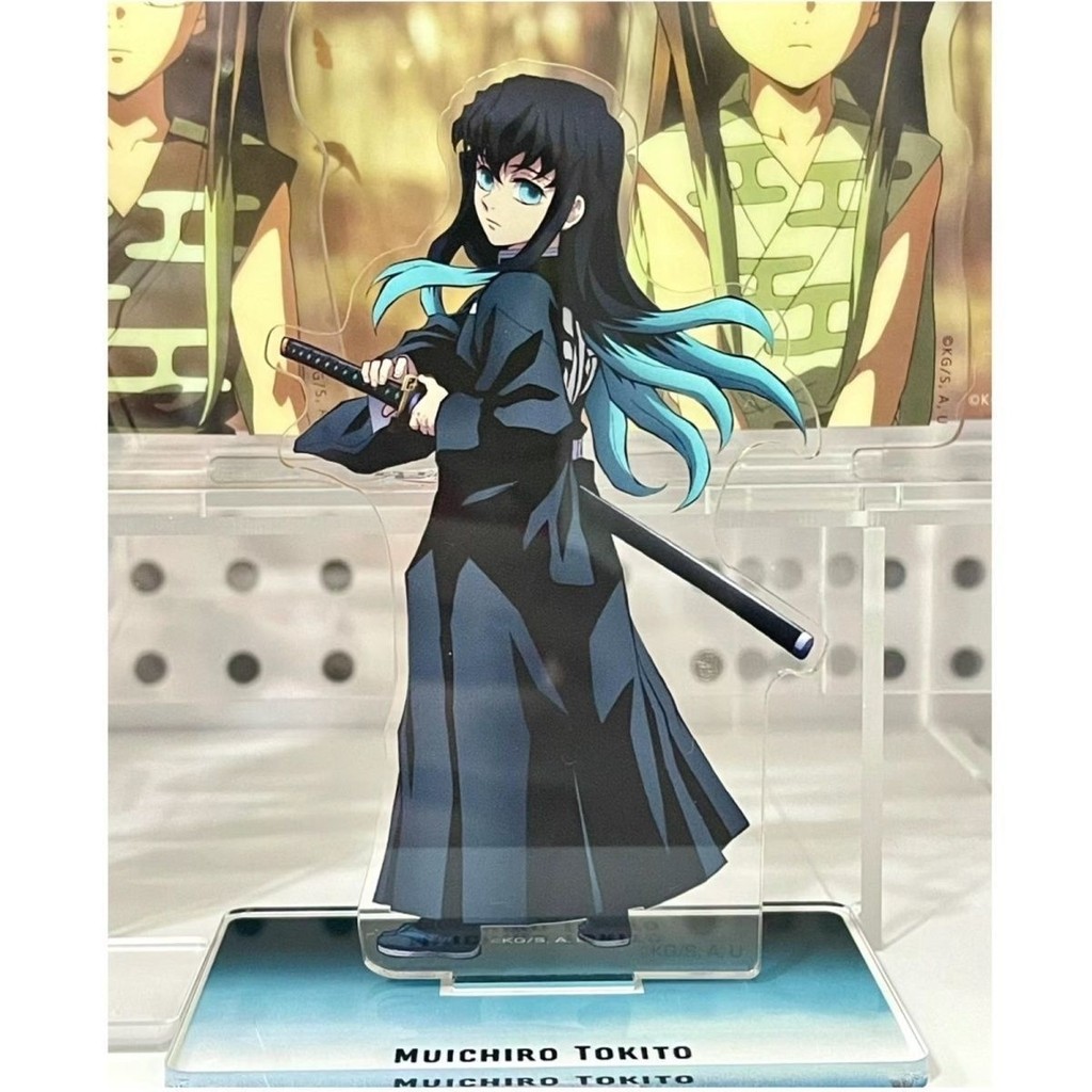 Demon Slayer/Muichiro Tokito/New Style Demon Slayer Merchandise Tokito ...