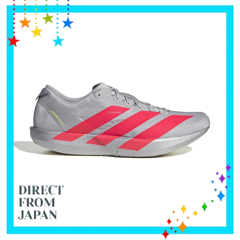 Adidas Adizero Japan 9 Men's Running Shoes NKL80 - Multiple