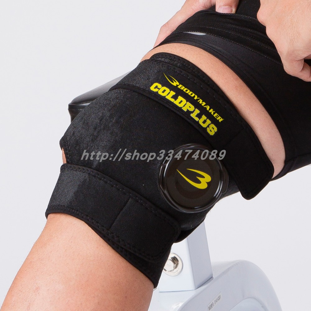 BODYMAKERS692, Online Shop | Shopee Philippines
