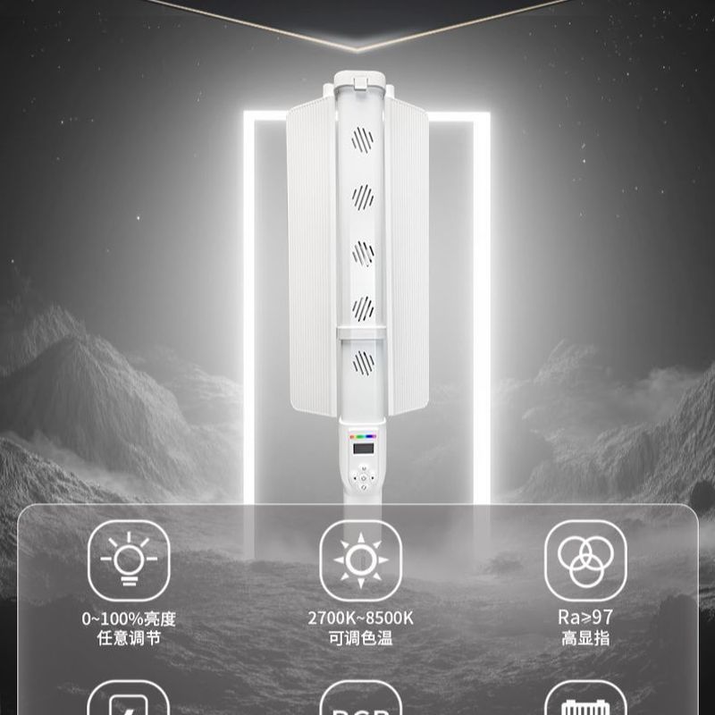 Fill Light Stick 100w Live Broadcast Beauty Soft Light Bracket ...