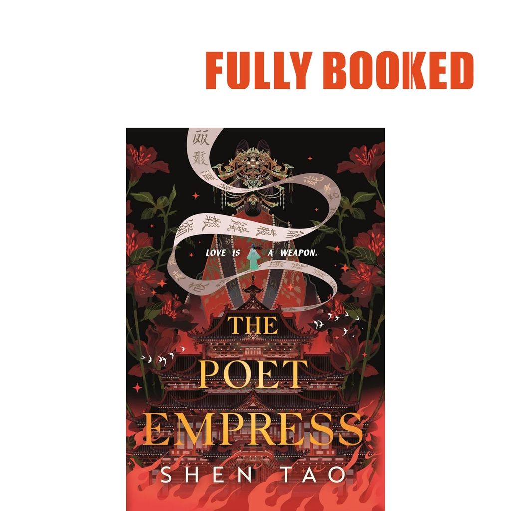 The Poet Empress, International Edition (Paperback) by Shen Tao ...