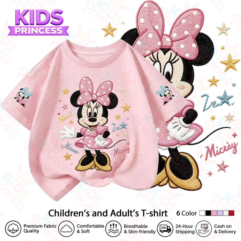 COD America Cartoon Mouse Imitation Embroidery Print Kids and Adult ...