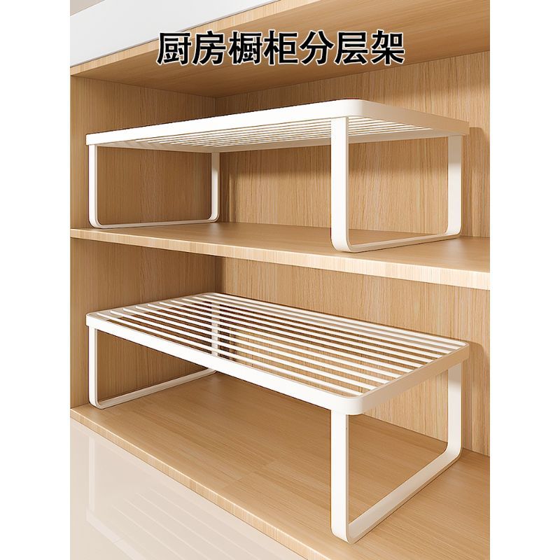 Kitchen Cabinet Inner Layered Shelf Cabinet Pot Storage Rack ...