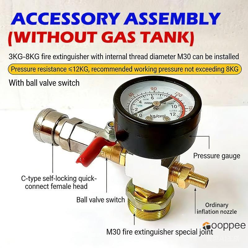 tooppee] Small Pressure Adapter, Fire Extinguisher Conversion Pump ...