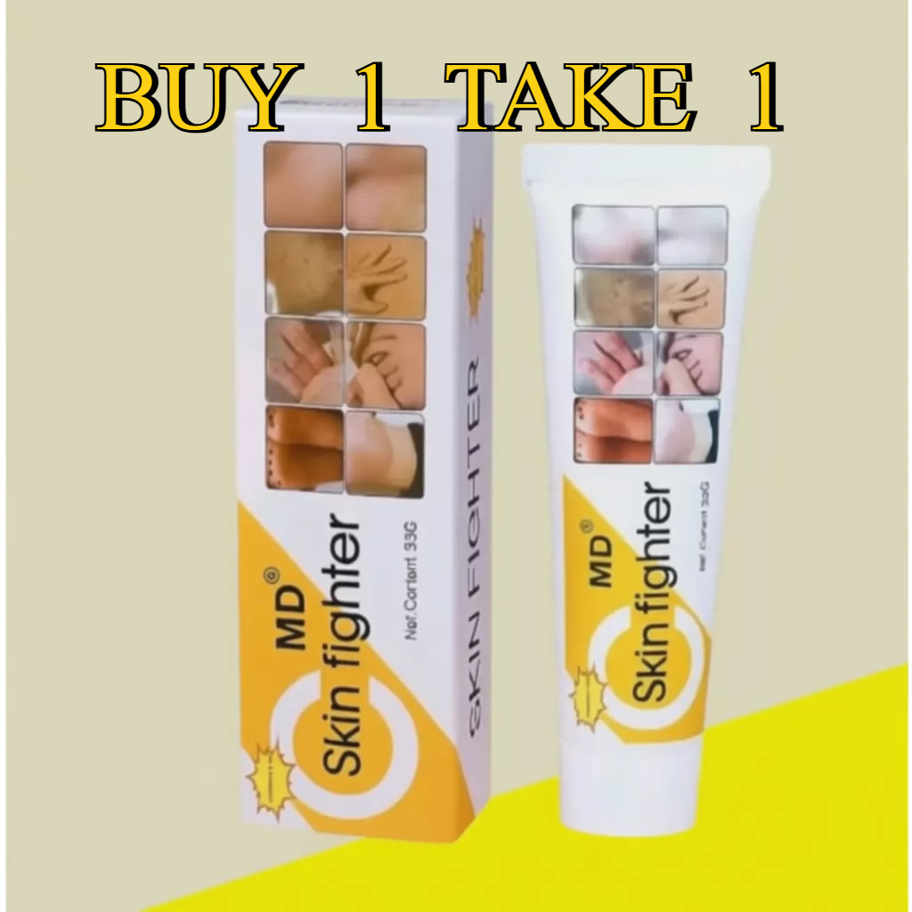 Shop skin fighter for Sale on Shopee Philippines