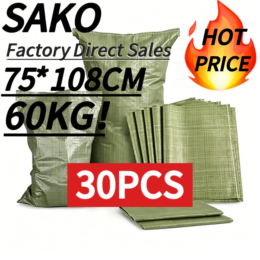Shop sacks for Sale on Shopee Philippines