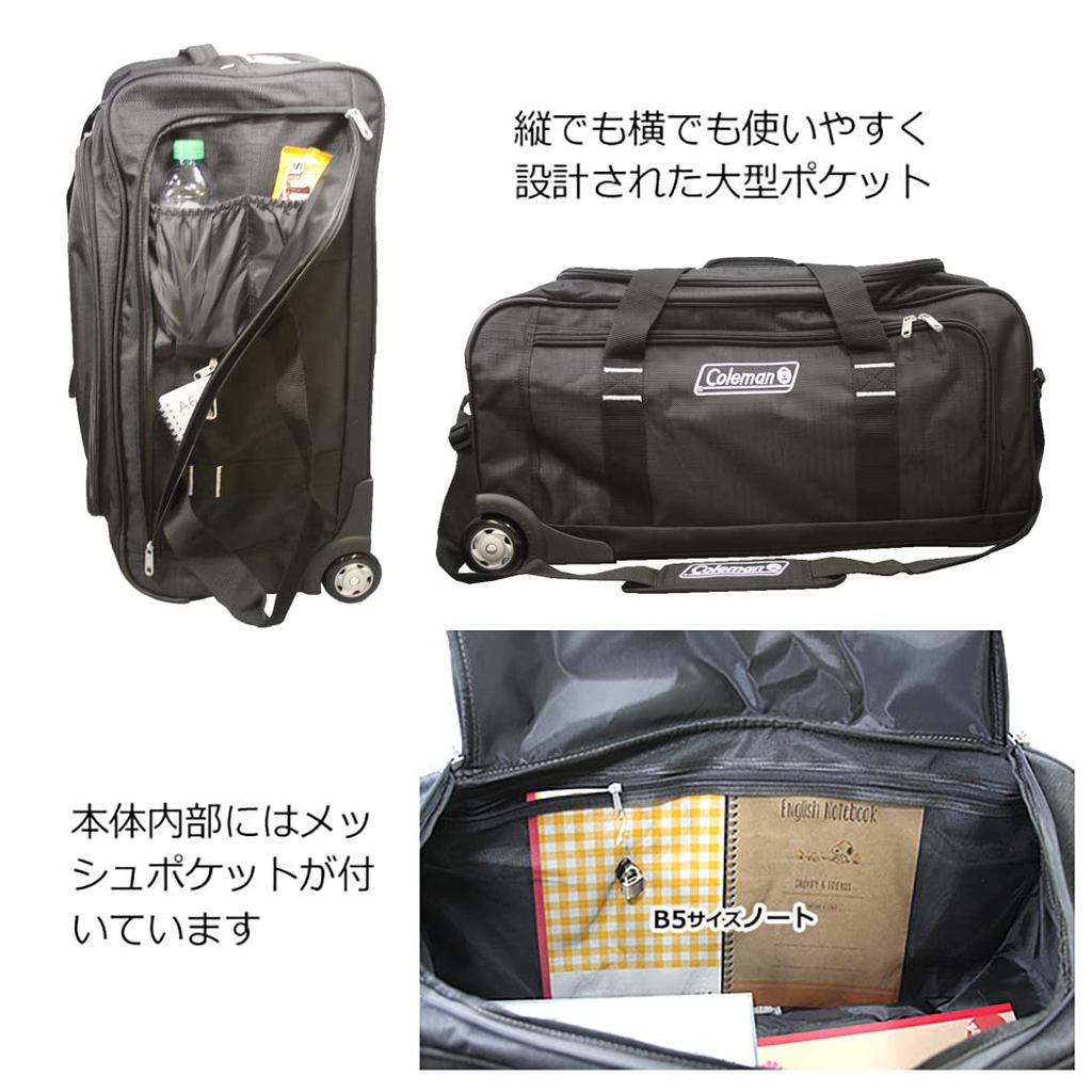 Japan】 [Coleman] 3-Way Boston Carry Bag with Mask Case, Large