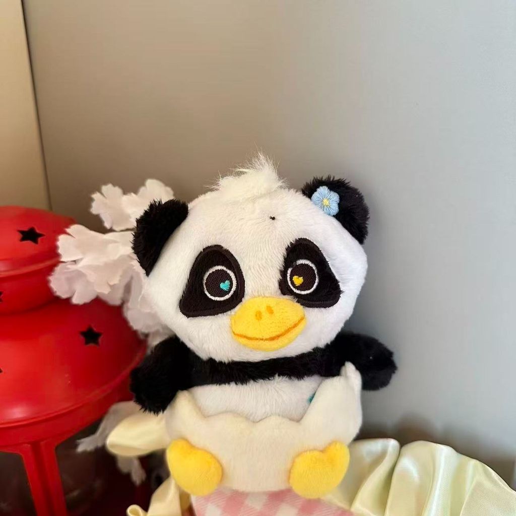 GMMTV NamtanFilm Lunar Panda Chick Plush Toy Cute Plushie Keychain