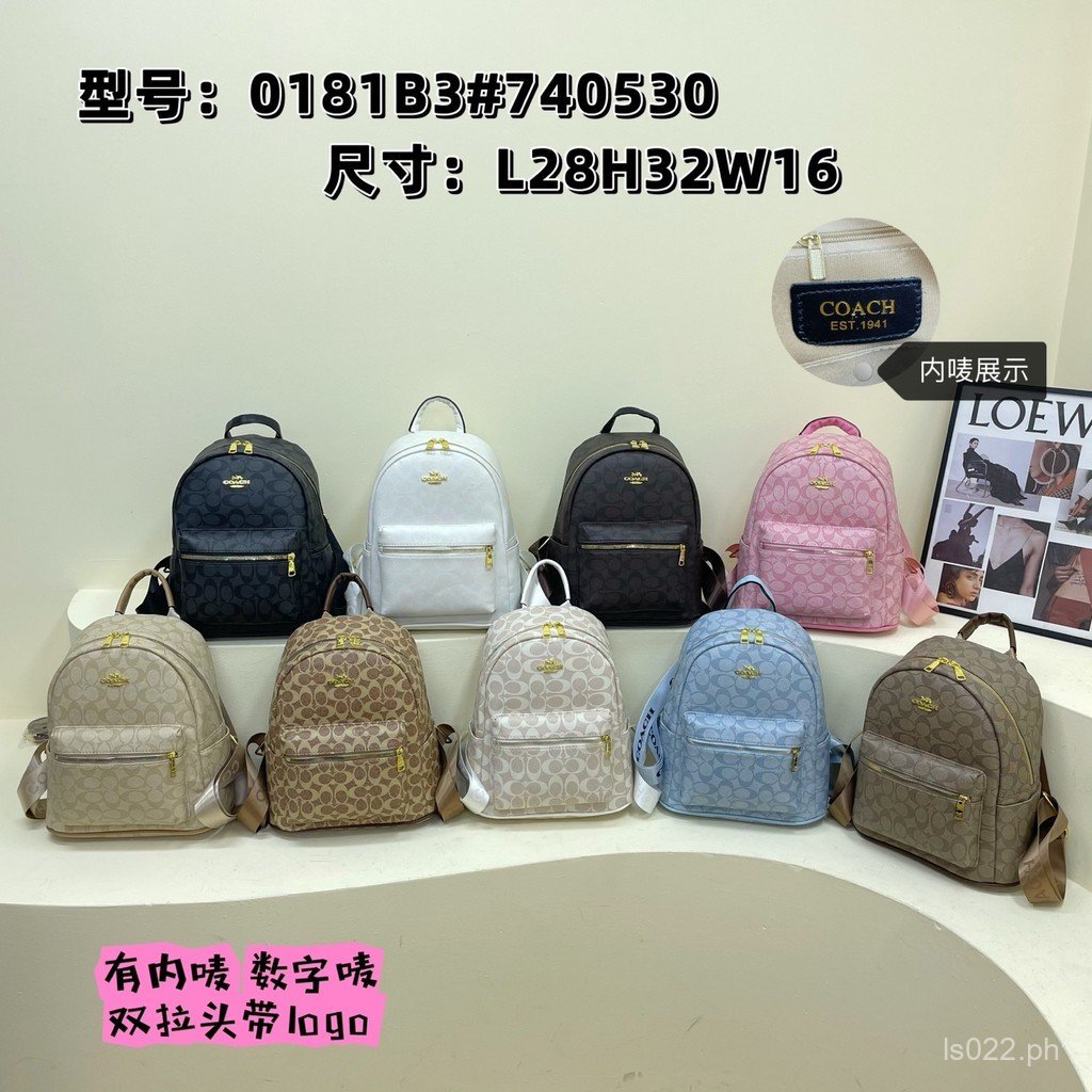 black backpacks for school jansport JanSport Big Student Backpack