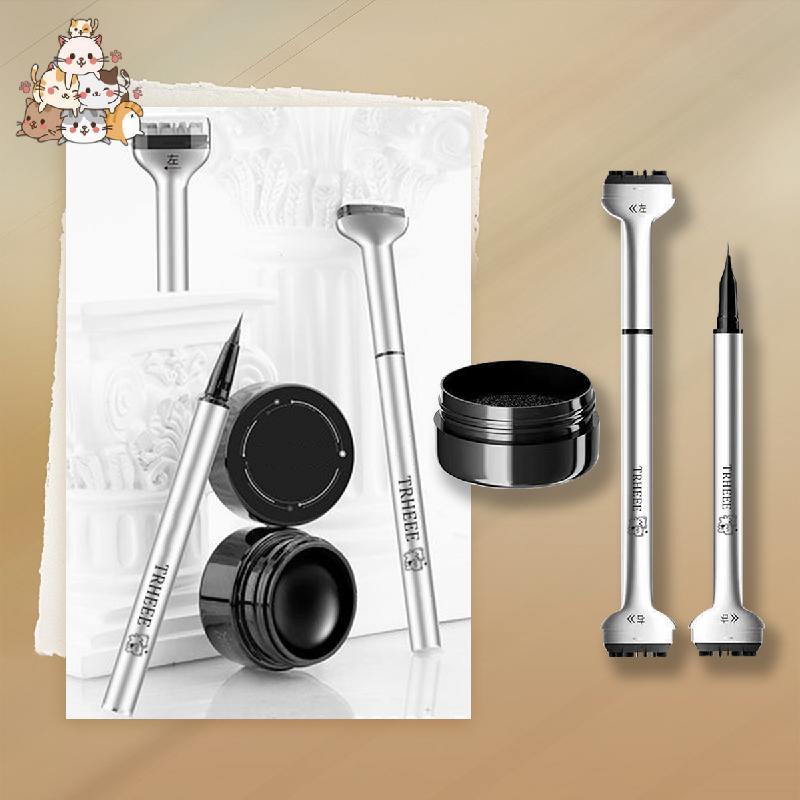 Lower Eyelash Stamp Set Waterproof Eyelash Seal Tool Eyeliner Pen New ...