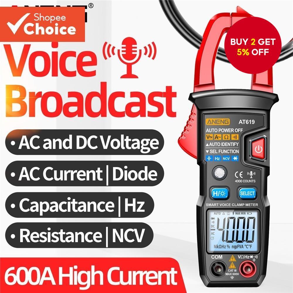 Digital Clamp Meter Multimeter Voice NCV AC Current Voltage Tester For ...