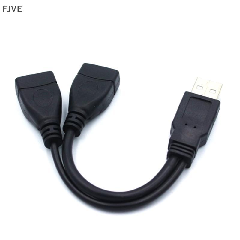 Shop usb splitter for Sale on Shopee Philippines