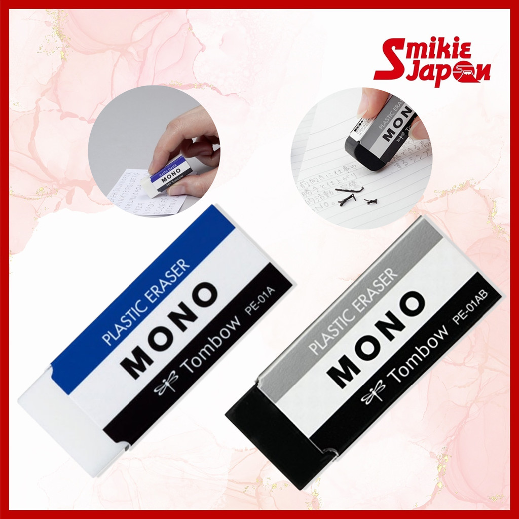 Tombow Pencil Eraser MONO PE‐01AB/ PE‐01A (43 x 17mm) Direct from Japan ...