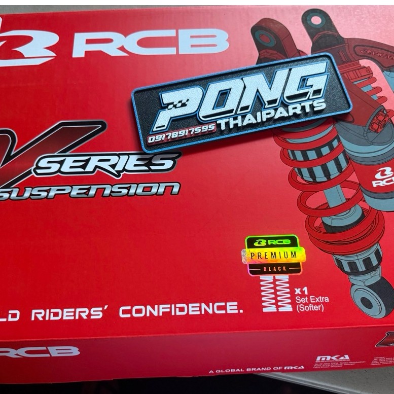 RCB VD SERIES SILVER 305MM FULLY ADJUSTABLE WITH EXTRA SPRING | Shopee ...