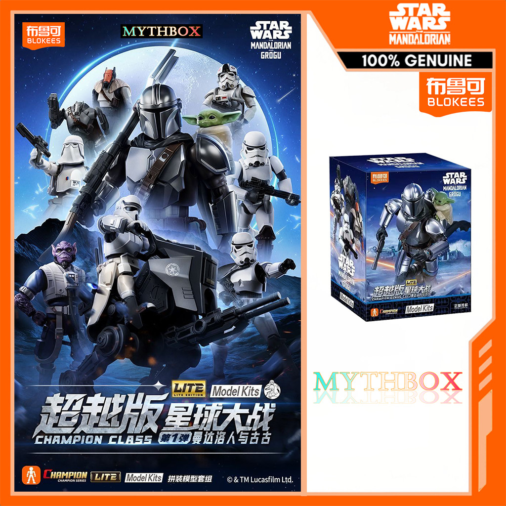 MYTHBOX丨幻兽匣丨菲律宾, Online Shop | Shopee Philippines