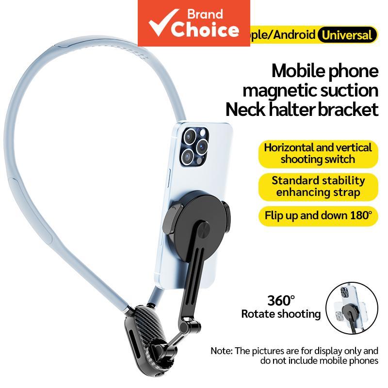 SELFIESHOW Magnetic Neck Phone Holder for Spring Outing 2026 POV Vlog ...