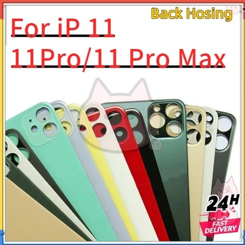 Shop iphone 11 back glass for Sale on Shopee Philippines