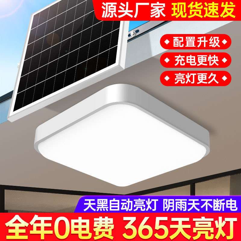 Solar LED Ceiling Light With Remote Control Solar Powered Indoor Lamp ...