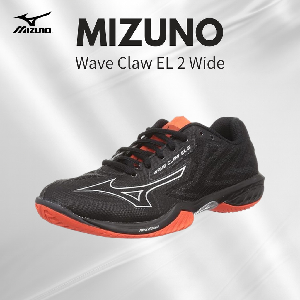 ミズノ】WAVE CLAW EL 2 WIDE 23.0㎝ wave claw el 2 wideのおすすめ人気